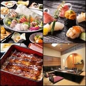 いけす料理 寿々家 3