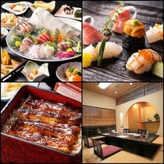 いけす料理 寿々家 2