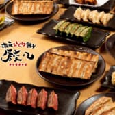 浪花ひとくち餃子 チャオチャオ 天満店 3