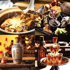 黒猫夜 銀座店 2