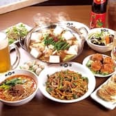 陳麻家 初台店 3