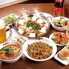 陳麻家 初台店 2