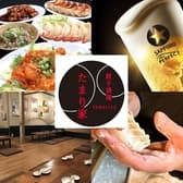 たまり家 新潟駅南店 3