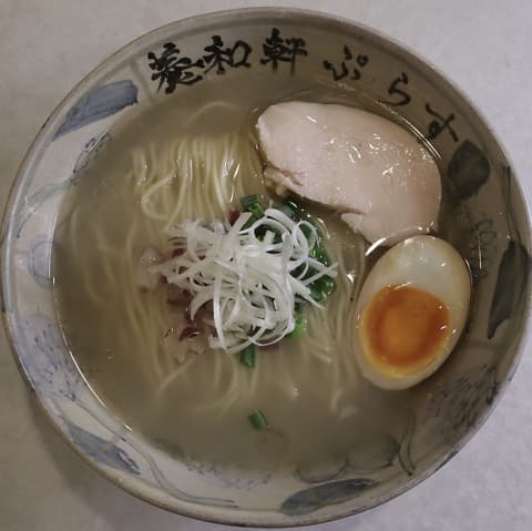 養和軒ぷらす-函館塩ラーメン-