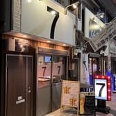 NISHINARI7 ニシナリセブン 3