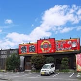 韓国苑 庄内店 3