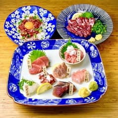 三田魚介センター　田町 2