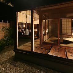 日本料理 おぎ原 2