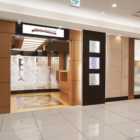 カトレヤダイニング 松坂屋静岡店