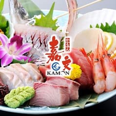 嘉文 藤が丘店 2