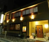 鰻 ふぐ 懐石 今井 3