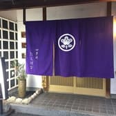 四季彩たちばな 3