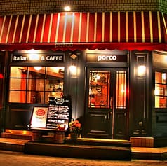 イタリア食堂ポルコ 2