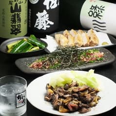 ぢどり屋 横浜店 2