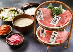 神戸牛焼肉 麗 渋谷店 2