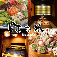 はなれ 土浦店 2