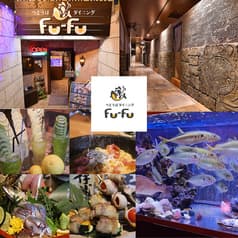 つどうばダイニング Fu-Fu 2