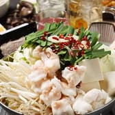 隠れ処 六文銭 ひたち野うしく店 3