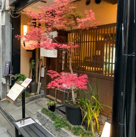 本格炉端焼き 人夢叶思