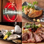 La・verdura 恵比寿 3