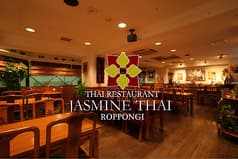 ジャスミンタイ JASMINE THAI 六本木店 2