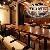 An deuxs kitchen アンドゥーズ キッチン 新橋 3
