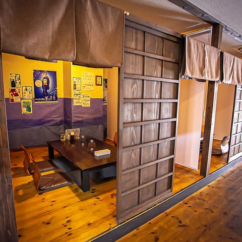 旬菜ダイニング澄味