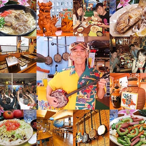 民謡居酒屋 島唄