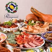 Ringrazie リングラッツェ 3