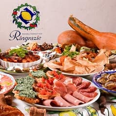 Ringrazie リングラッツェ 2