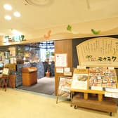 モクモク 京都店 3