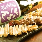 ごらん 武蔵小杉店 3