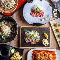 創作酒庵 彩蔵 池袋 2