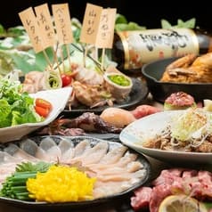 地鶏と野菜巻き 宮崎とりくら 橘通店 2