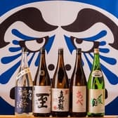 弁慶の泣き処 3