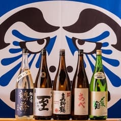 弁慶の泣き処 2