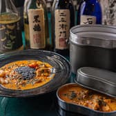 One Curry BAR M s ワンカレーバーエムズ 3