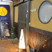 月創菜膳&鮨處ありあけ 3