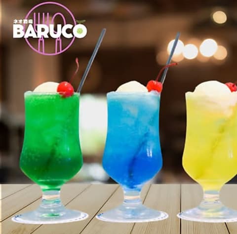 ネオ酒場 BARUCO バルコ