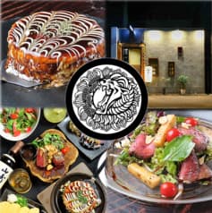 名駅鉄板でれしし 名古屋駅店 個室×居酒屋×鉄板 2