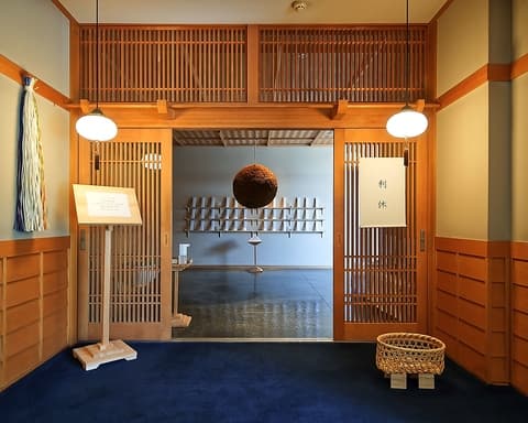 和多屋別荘 日本料理 利休