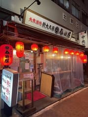 新大久保 春田屋 2