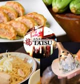 二代目TATSU 龍 3