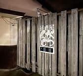 居酒屋がつんと 3