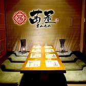 【全席完全個室】極上肉と旨い海鮮 茜屋 -AKANEYA- 京橋駅店 3