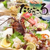 たなごころ 広島駅新幹線口店 3