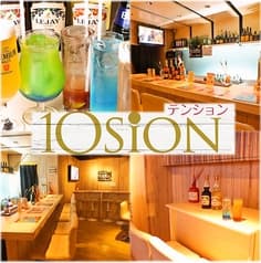 ギャルカフェ 10sion テンション 2