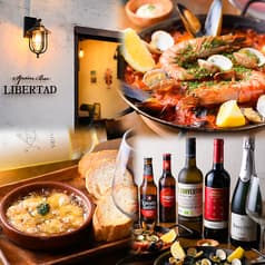 Spain Bar LIBERTAD スペインバル リベルタ 2