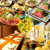 ゆずの小町 布施店 3