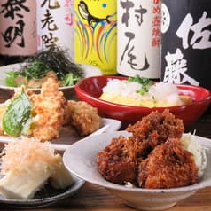 僕とうどんと鰹出汁 鰹さん 2